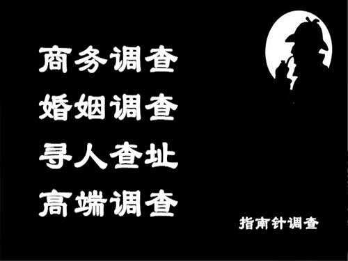 炎陵侦探可以帮助解决怀疑有婚外情的问题吗